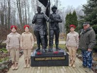 Юнармейцы Высокогорской школы №3 возложили цветы ко Дню Неизвестного Солдата