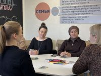 День, когда будущие мамы почувствовали поддержку