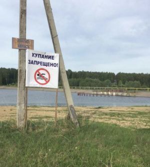 С начала года в водоемах Татарстана утонули 12 человек