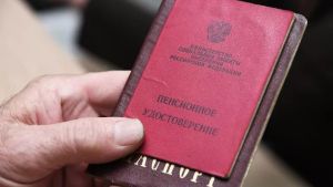 В России стало меньше пенсионеров