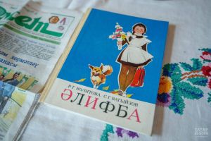 На ТНВ покажут фильм об истории создания татарского букваря «Әлифба»