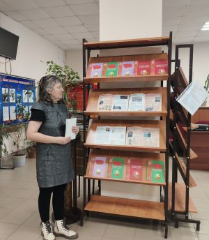 День юного героя-антифашиста: патриотический час в Чепчуговской библиотеке