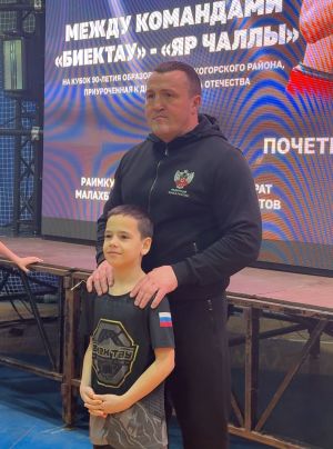 Чемпион мира Денис Лебедев посетил турнир в селе Высокая Гора