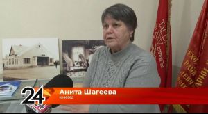 Хранители времени: Анита Шагиева представила уникальную летопись