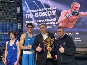 90 лет району: звёзды бокса определили сильнейшую школу на ринге в Высокой Горе