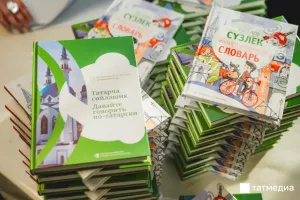 В Татарстане стартуют бесплатные курсы татарского языка для школьников
