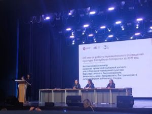 Высокогорский район в проекте «Культурный десант» — новые горизонты развития