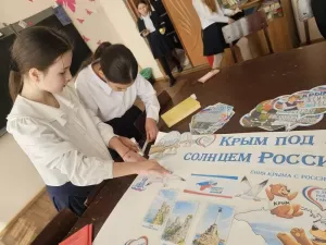 День воссоединения Крыма с Россией отметили в Высокогорской школе №3
