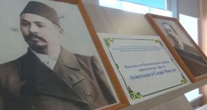 Потомки помнят братьев Максуди в Высокогорском районе