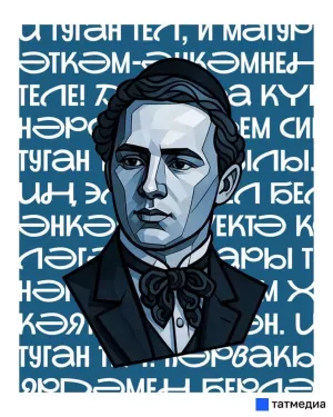 В ритме Шурале: почему фестиваль «Тукай кайта безгә язларда» нельзя пропустить