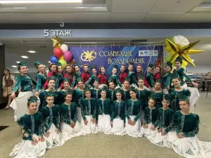 Суперфинал фестиваля «Созвездие-Йолдызлык»: итоги в Казани 2026