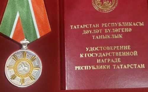 Бойцы получили свои награды