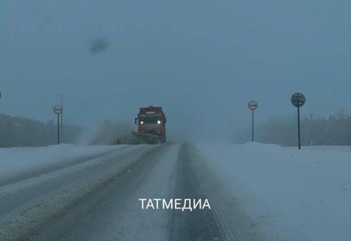 12 января в Татарстане ожидаются туман и сильная гололедица