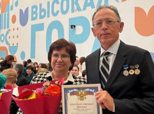 Для меня есть слово «НАДО»
