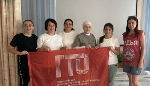 Педагогический состав детского сада «Солнышко» успешно сдал нормативы ГТО