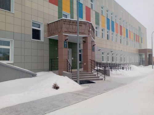 Биектау районының Салих Сәйдәш исемендәге сәнгать мәктәбе