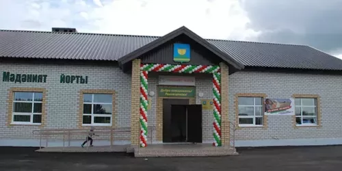 Акбаш авыл мәдәният йорты