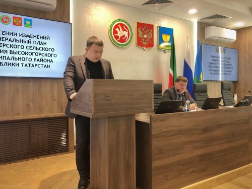 Депутаты Совета района приняли участие в XXXIX заседании