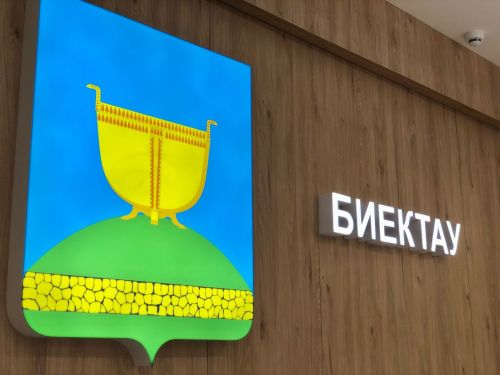 В Высокогорском районе появится памятник участнику СВО