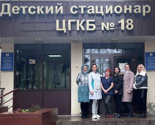 Педагоги Высокогорской школы №3 посетили детский стационар №18 городской клинической больницы Казани