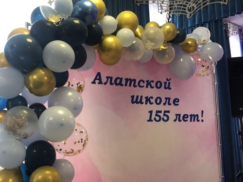 Школа в селе Алаты отметила 155-летие образования