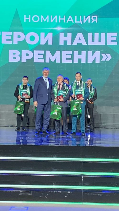 Начальник пожарного гарнизона получил медаль «Герой нашего времени»