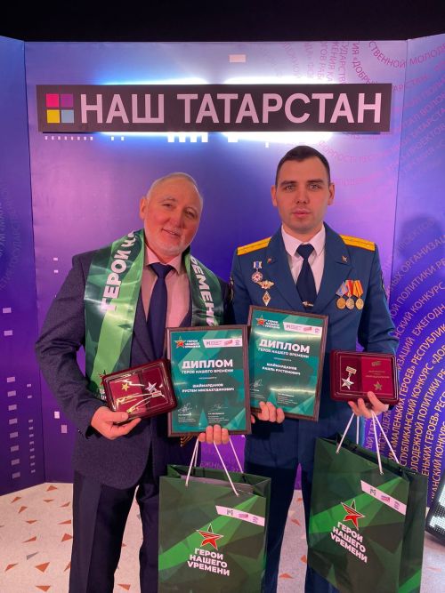 Начальник пожарного гарнизона получил медаль «Герой нашего времени»