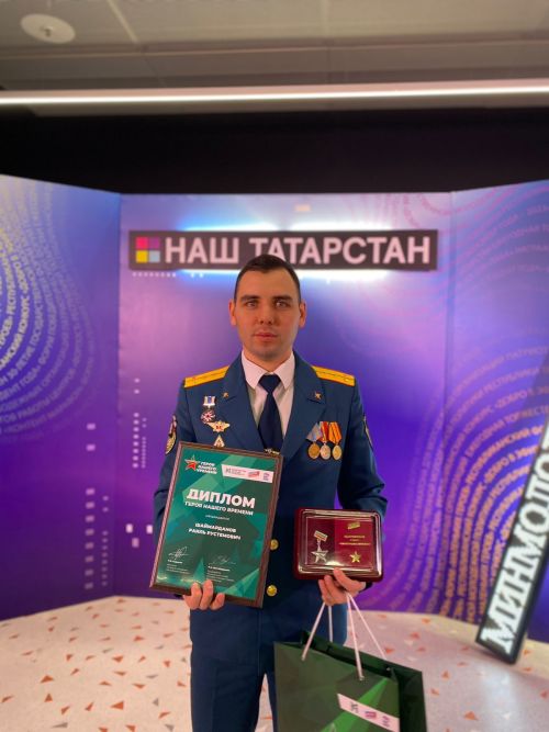 Начальник пожарного гарнизона получил медаль «Герой нашего времени»