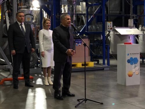 Рустам Минниханов посетил Высокогорский район