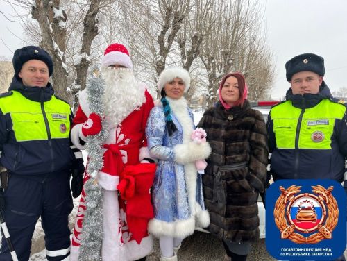 В Высокогорском районе автоинспекторы поздравят добросовестных водителей в новогоднюю ночь