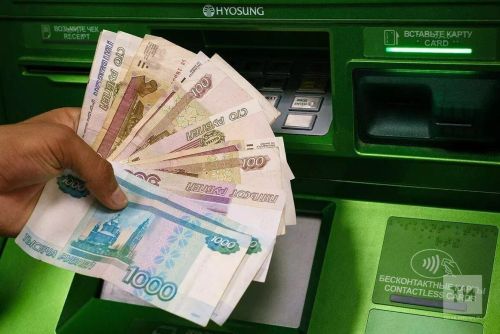 Салым түләү вакыты 1 декабрьдә тәмамланды