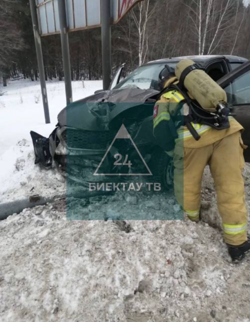 ДТП с участием трех автомобилей произошло в Высокогорском районе, есть пострадавшие