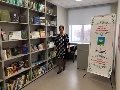 Состоялось XXXII заседание Совета Высокогорского района