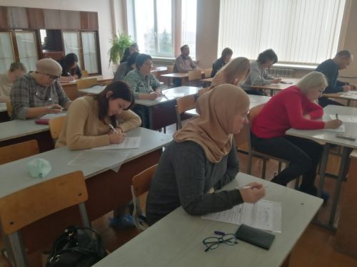 Сегодня проходит Всероссийская акция «Сдаем вместе. День сдачи ЕГЭ родителями»