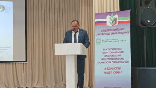 В Высокогорском районе прошел семинар «Современные управленческие команды. Управленческий капитал»