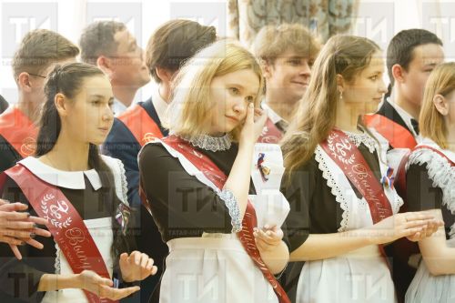 Когда прозвенит последний звонок?