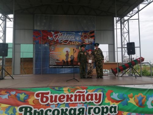 Сегодня в преддверии Дня пограничника в парке «Заказанье» прошли праздничные мероприятия