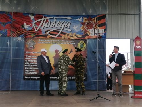 Сегодня в преддверии Дня пограничника в парке «Заказанье» прошли праздничные мероприятия