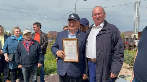 В парке «Заказанье» посадили деревья