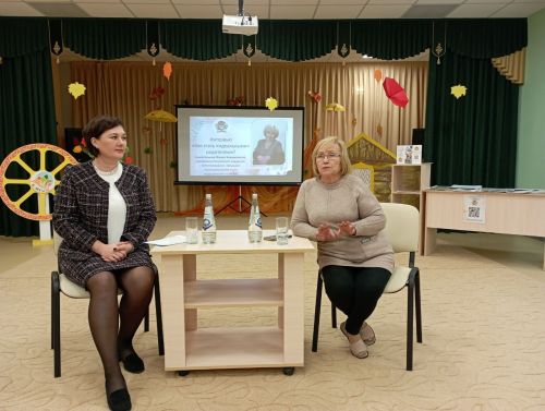 Консультационный центр «Первые шаги» - «Беренче адымнар»  в помощь родителям малышей