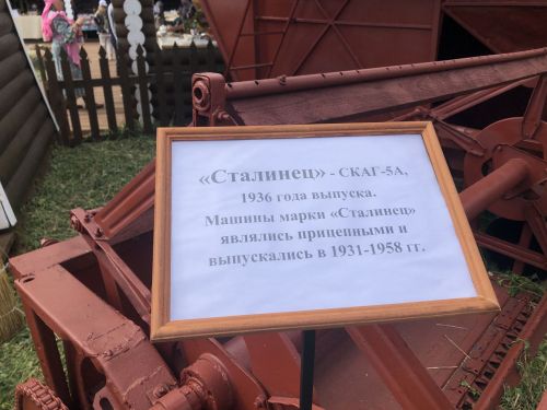 Высокогорское подворье готово к встрече гостей Сабантуя в посёлке Мирный