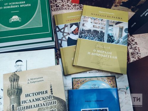 Новые учебники истории будут содержать QR-коды со ссылками на мультимедийные материалы