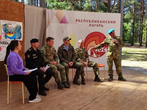 Сегодня ребята прошли «Шаги к победе»