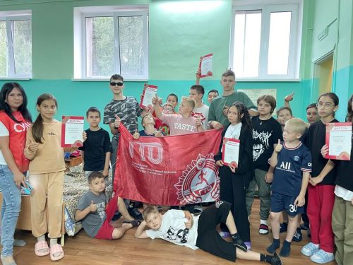 «Костер» үзәгендә  мәктәп укучылары ГТО нормалары тапшырдылар