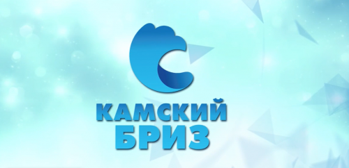 В Нижнекамске пройдёт третий фестиваль региональных телекомпаний Республики Татарстан «Камский бриз»