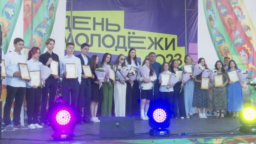 5 июля в парке «Заказанье» Высокогорского района прошел «День молодежи»