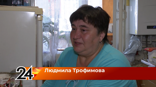 Когда нужна помощь близких