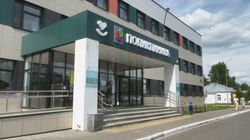 Модернизация первичного звена Высокогорской ЦРБ