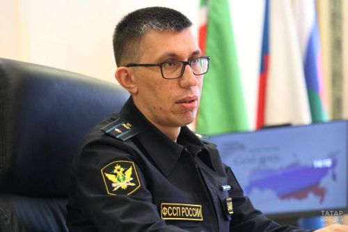 17 декабря, в 10:00 в прямом эфире Центра управления регионом РТ выступит руководитель республиканского Управления судебных приставов Анвар Закиров