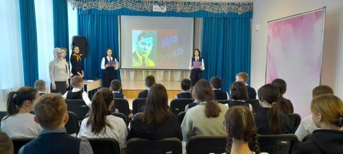 В школах района прошли мероприятия в память о Мусе Джалиле